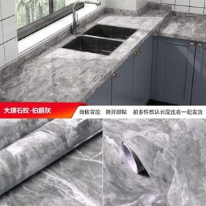 60cm Wide Waterproof Marble Waterproof Oilproof Beautifying Decoration