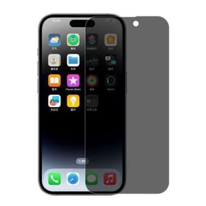 Glass iPhone 17 AIR privacy strong screen guard protector
