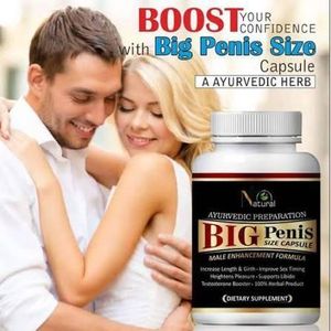 Aryuva BIGGER GBOLA - 60 Vegetarian Capsules