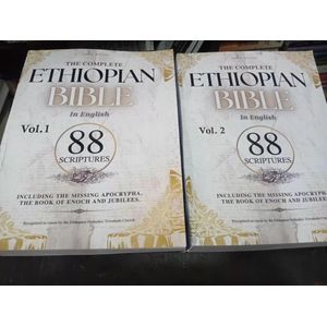 THE COMPLETE ETHIOPIAN BIBLE in English 88 Scriptures: including Missing Apocrypha, Book of Enoch, Jubilees