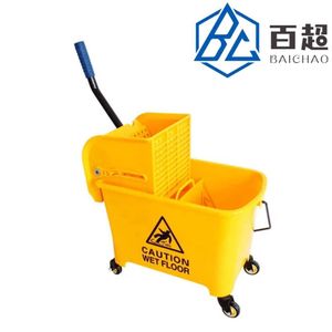 Magic Spin Mop Bucket 360 Degrees Rotating