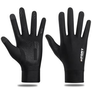 Ice Silk Summer UV Protection Gloves Touchscreen for Driving Cycling