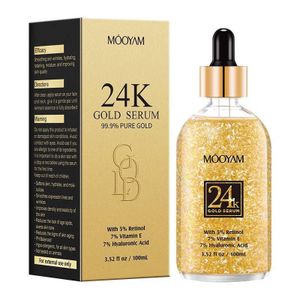 MOOYAM  gold face serum 