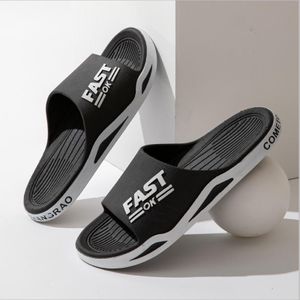 Size 46/47 Large Men's Slippers, Home Shoes, Bathroom Non-slip Slippers - Black