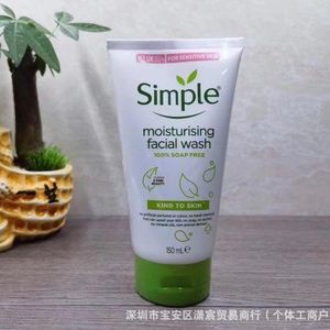 Simple Moisturising Facial Wash