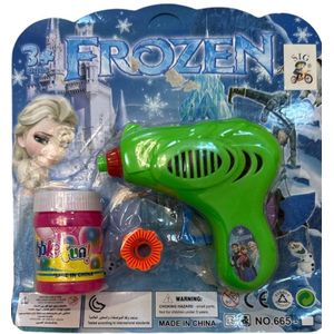 Kids Mini Bubble Gun