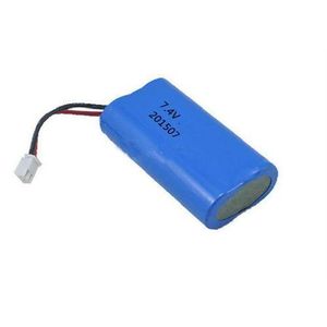 7.4V Lithium Ion Battery 1pcs
