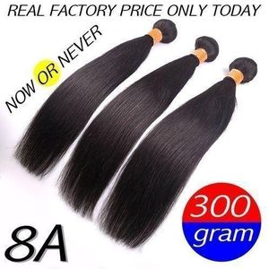 Silky Straight  Hair (4 Bundles) Full Head