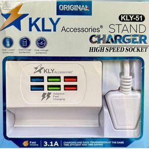 6 USB + 3.1A high speed CHARGING POWER SOCKET - WHITE