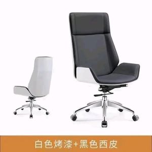 Luxury elegant expensive office chair 