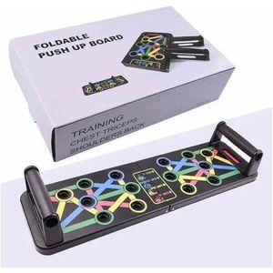 Fit 2 Go  Adjustable Folding Press-Up Board – Full-Body Strength Trainer for Chest, Core, Back & Arms