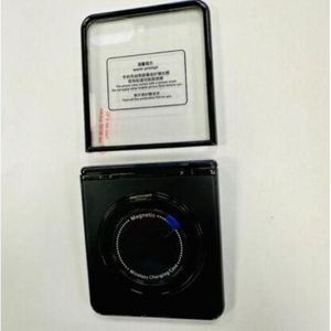 Samsung Galaxy flip 7 phone case