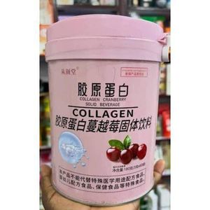 Duozi Chinese Collagen Cranberry powder Supplement Solid Beverage