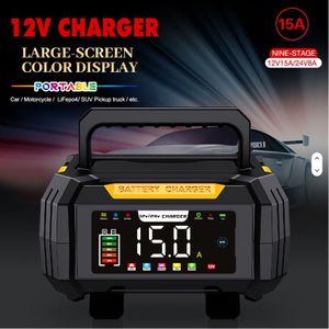 12v -24V Smart Car Motorcycle Battery Charger 12V Full Automatic 9 Stages Lead Acid AGM GEL Intelligent Smart Car Battery Charger Motorcycle Heavy Duty Portable Lead Acid Battery Smart