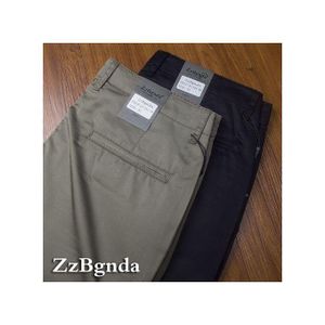 Smart 2in1 Quality Chinos For Men