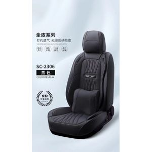 9D CUSHION AND SEAT COVER 
