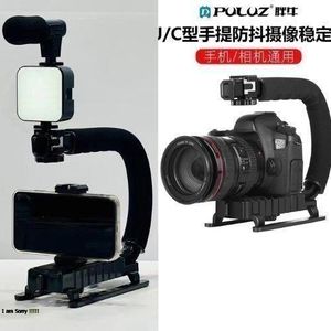 Professional Video Making Cellphone Holder