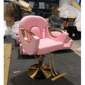 Luxury Pink & Gold Salon Chair - Hydraulic Styling Chair with Footrest for Hair Salon, Barber Shop, Spa & Beauty Studio