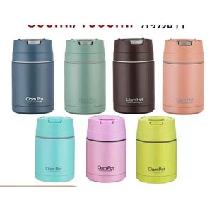 Genera Clam Foodflask 800ml 18 hours hotness