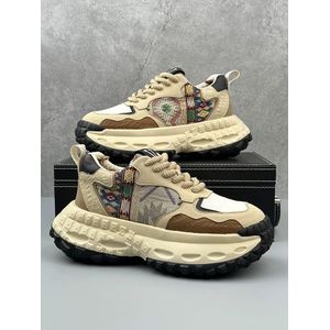 Patterned Chunky Casual Sneakers