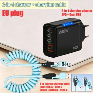 EU plug - 240W Five-Port Fast Charger / Type-C Charger / Wall Charger and Universal Fast Charging 4-in-1 Data Cable