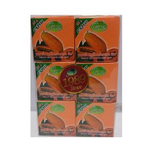 Jam Papaya gluta collagen soap ×12 bars