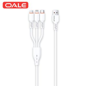 Oale iCable 9 3-in-1 Fast Charging Cable 1.2m, 2A TPE Cord for iPhone Samsung Android-White