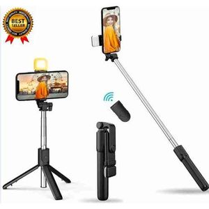 Extendable Cell Phone Selfie Stick, With Fill Light, Smartphone Tripod Stand With Wireless Remote, 360° Rotation For IPhone/Samsung/Android Smartphones.
