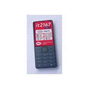 itel 2167,Dual SIM with wireless FM,1.77",with 1000mah.Black.