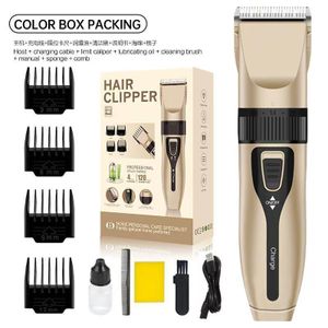USB Rechargeable Hair Clipper – Adjustable Guard, Low Noise, Gold, Stainless Steel Blade, Home Barber Kit