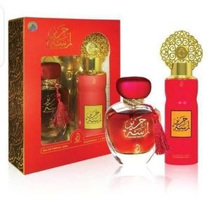 Arabiyat Lamsat Harir Edp Perfume 100ml + Body Spray Hot New Release Fragrance