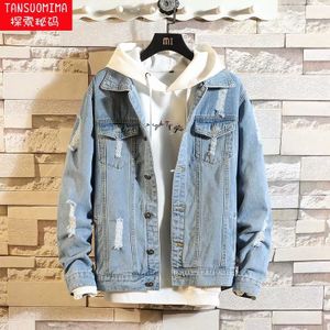 Jean Jacket Hoodie | Buy Online - Best 