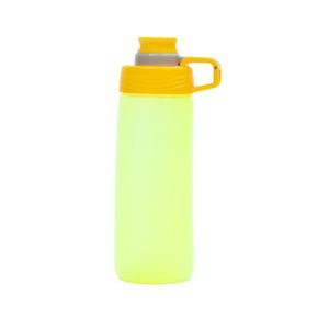 Sacvin 700ml Cool Wave Water Bottle (Yellow)