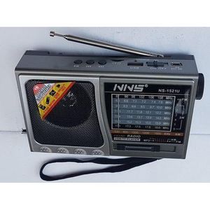 NS-1521U 8-Band Rechargeable Vintage Radio with USB, SD/TF Card, LED Light & Speaker 