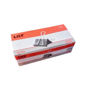 Lily 32mm Paper Binder Clamp Clips - 12Pcs