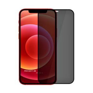 Huawei MATE 60 PRIVACY SCREEN PROTECTOR