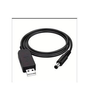 WiFi Router Power Bank Cable - USB 5V to DC 12V Step-Up Converter Power Adapter Cord for WiFi Modems and Routers