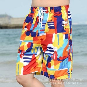 2pcs  Bodybuilding Casual Loose Shorts Outdoors Fitness Beach Short Pants