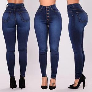Jumia Nigeria