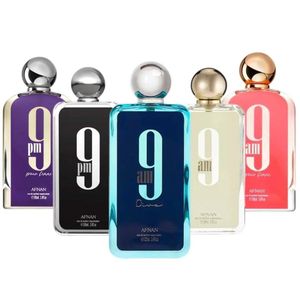 Afnan 9pm and 9am Combo Set perfume 100ml each 