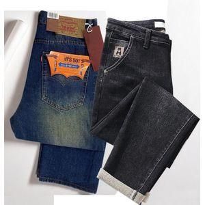 2in1 Quality Stonewash Denim Jeans For Guys-Black And Mix-Blue