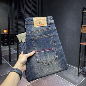 Luxury Non Fade Milky-Blue Jean For Mens