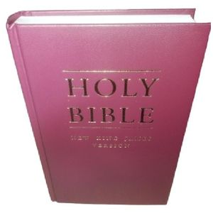 Holy Bible (NKJV) New King James Version,Concordance,Easy to read,Wine Color,Comfort Print (Hardcover)
