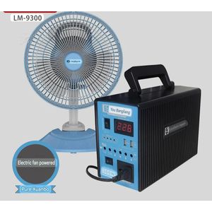 LM-9300 solar generator household photovoltaic lighting 220V 300W plug-in mobile phone charging