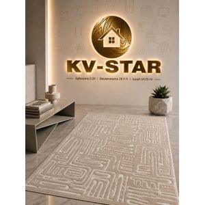 High Turkey Quality Prestige Beige Premium Center Rug