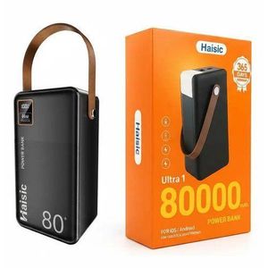 Ultra 1 80,000 mAh Power Bank with fast charging 66w