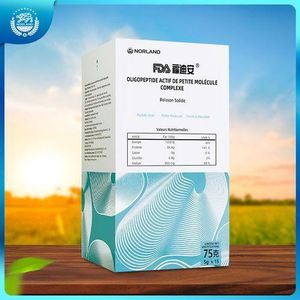 NORLAND COMPOUND SMALL-MOLECULE BIOACTIVE OLIGOPEPTIDE