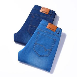2 In1 Luxury Non Fade Blue Jean For Men
