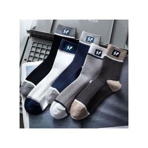 ZANI 5 Pairs Of Men's Spring Autumn Casual Unisex Premium Socks