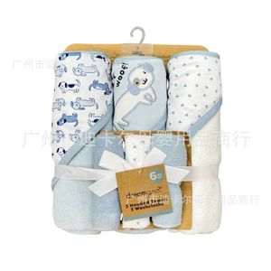 Dream Gaz 6in1 Hooded Towel and Wash Clothe set   